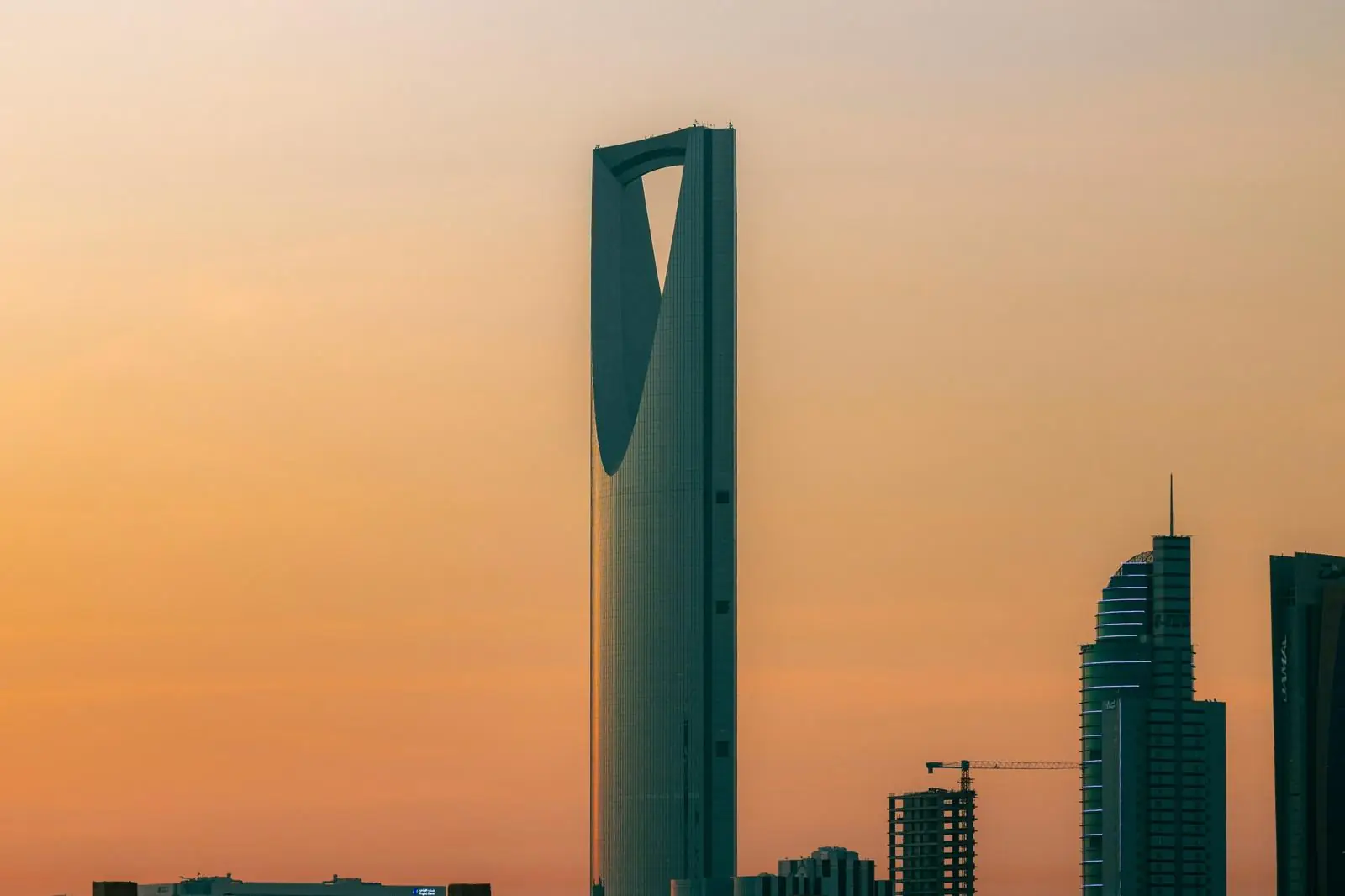 Riyadh skyline